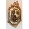 Miroir Octogonal En Bois Doré Napoléon III 12