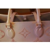 Sac Onthego Louis Vuitton Sunrise Pastel 24