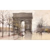 GALIEN LALOUE Eugène Peinture Française 20è siècle Paris Animation sur les Champs Elysées et l’Arc de Triomphe Gouache Signée 19