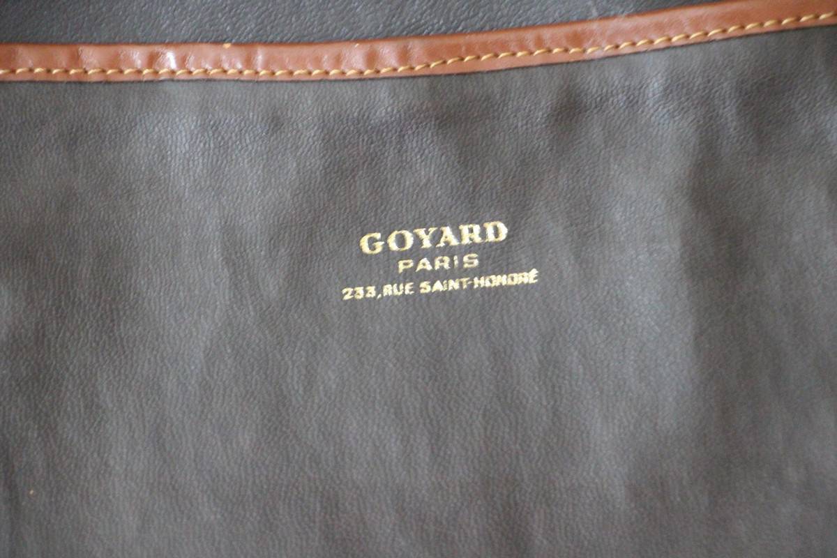 Valise Goyard en toile tissée, sac de voyage Goyard - Les Puces de
