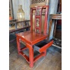 Chaise de concubine, Chine ancienne 12