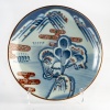 Grande Coupe Ronde Japonaise en Porcelaine 8