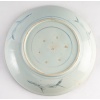 Grande Coupe Ronde Japonaise en Porcelaine 11