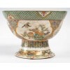 Grande coupe japonaise en porcelaine sur pied-douche de Kyoto – 19ème siècle 16