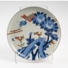 Grand plat japonais en porcelaine 8