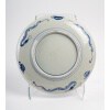 Grand plat japonais en porcelaine 12