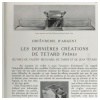 ORFÈVRE TETARD – JARDINIÈRE EN ARGENT MASSIF ÉPOQUE ART DECO 1930 44