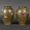 Paire de vase japonais en bronze 16