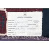 Hand-woven tapestry inspired by Jean-Michel Basquiat. June 2023. LS58795009E 9